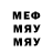 МЕТАДОН methadone Int3lligency