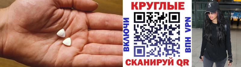 цена   Лукоянов  Экстази бентли 