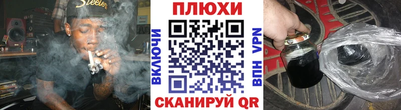 даркнет сайт  Лукоянов  ГАШИШ гарик 