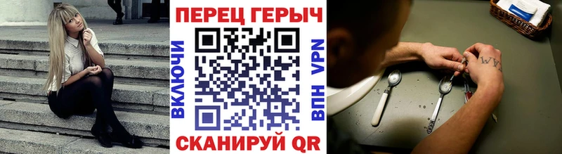 ГЕРОИН афганец  МЕГА сайт  Лукоянов 