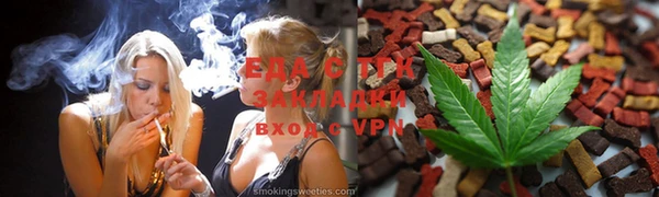 не бодяженный Наволоки