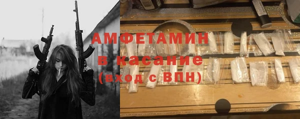 прущий лед Алексин
