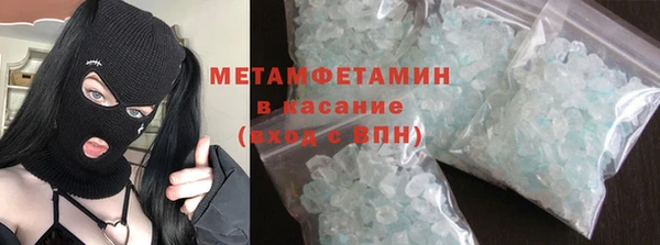 прущие крисы Алзамай