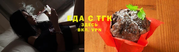 прущий лед Алексин