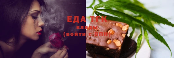 прущие крисы Алзамай