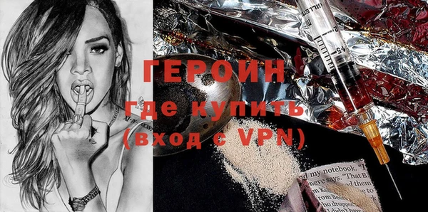 прущий лед Алексин