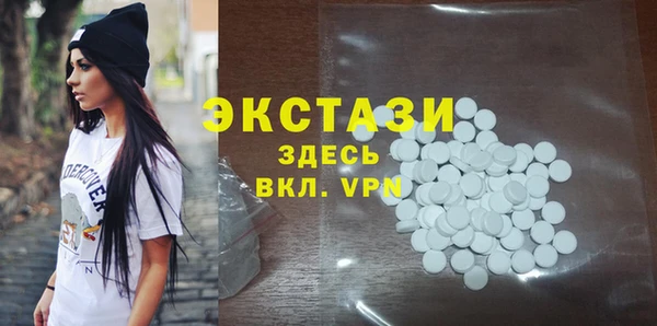 прущие крисы Алзамай