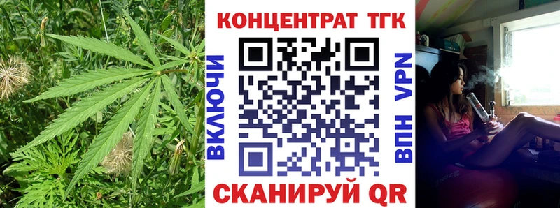 Дистиллят ТГК жижа Лукоянов