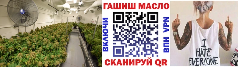 Дистиллят ТГК THC oil  купить закладку  дарк нет официальный сайт  Лукоянов 