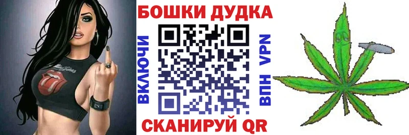 МАРИХУАНА AK-47  Лукоянов 